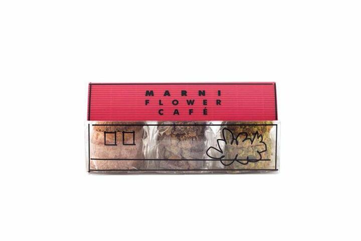 「ビスケットハウス」¥2,000(税抜)