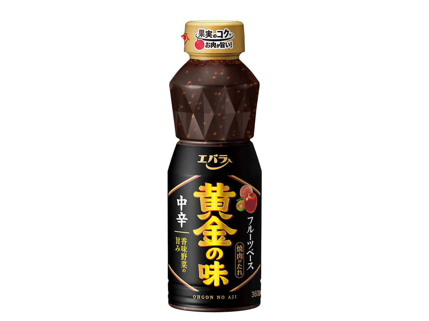 「黄金の味 中辛」