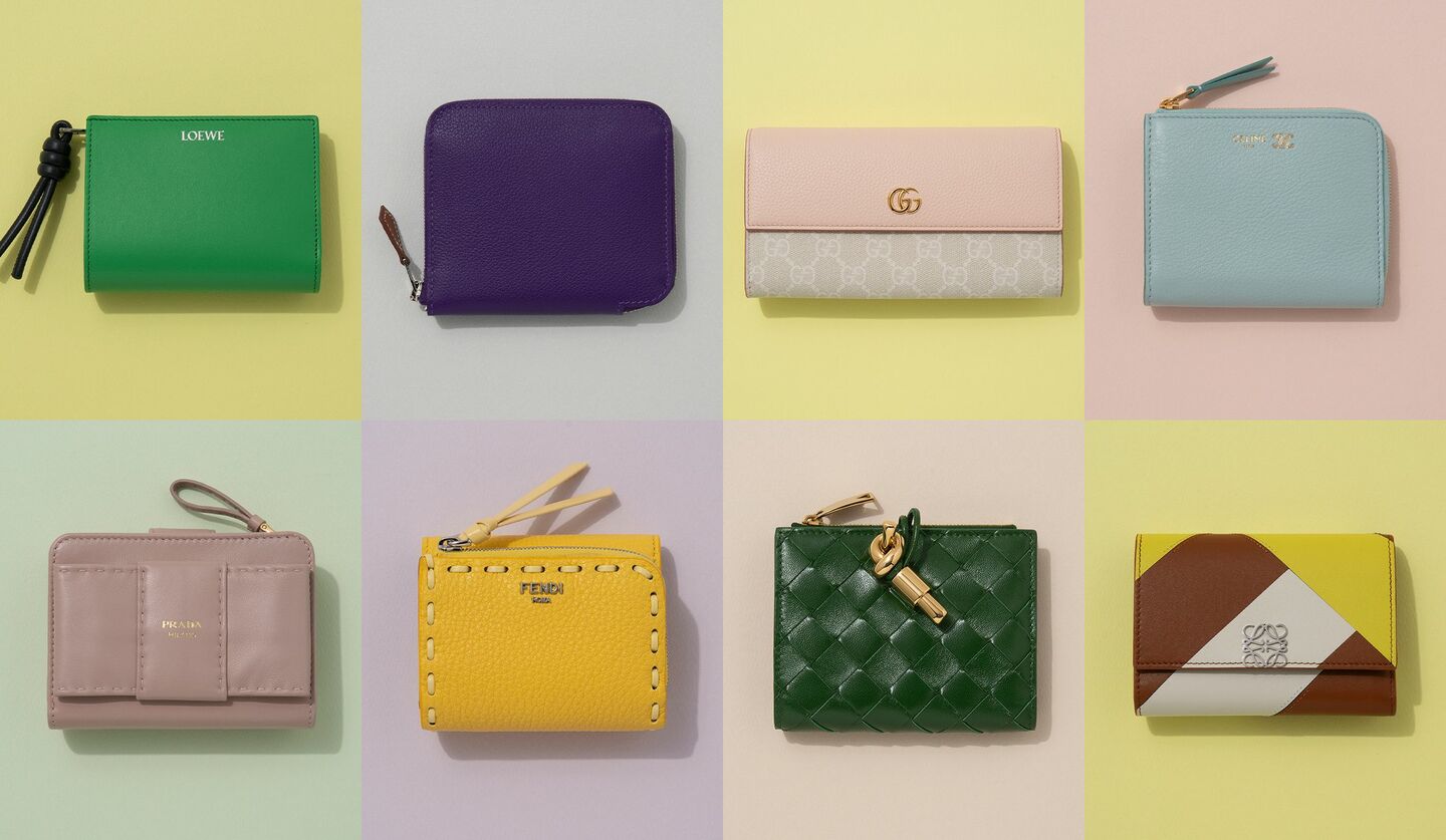 エルメス、グッチ、フェンディ、プラダ、セリーヌ、ボッテガ・ヴェネタ、ロエベの財布