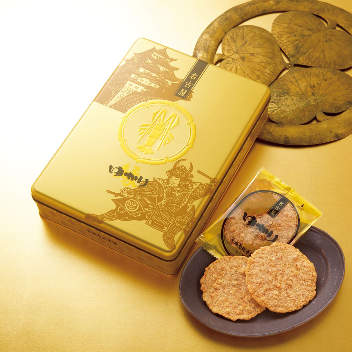 「ゆかり黄金缶」