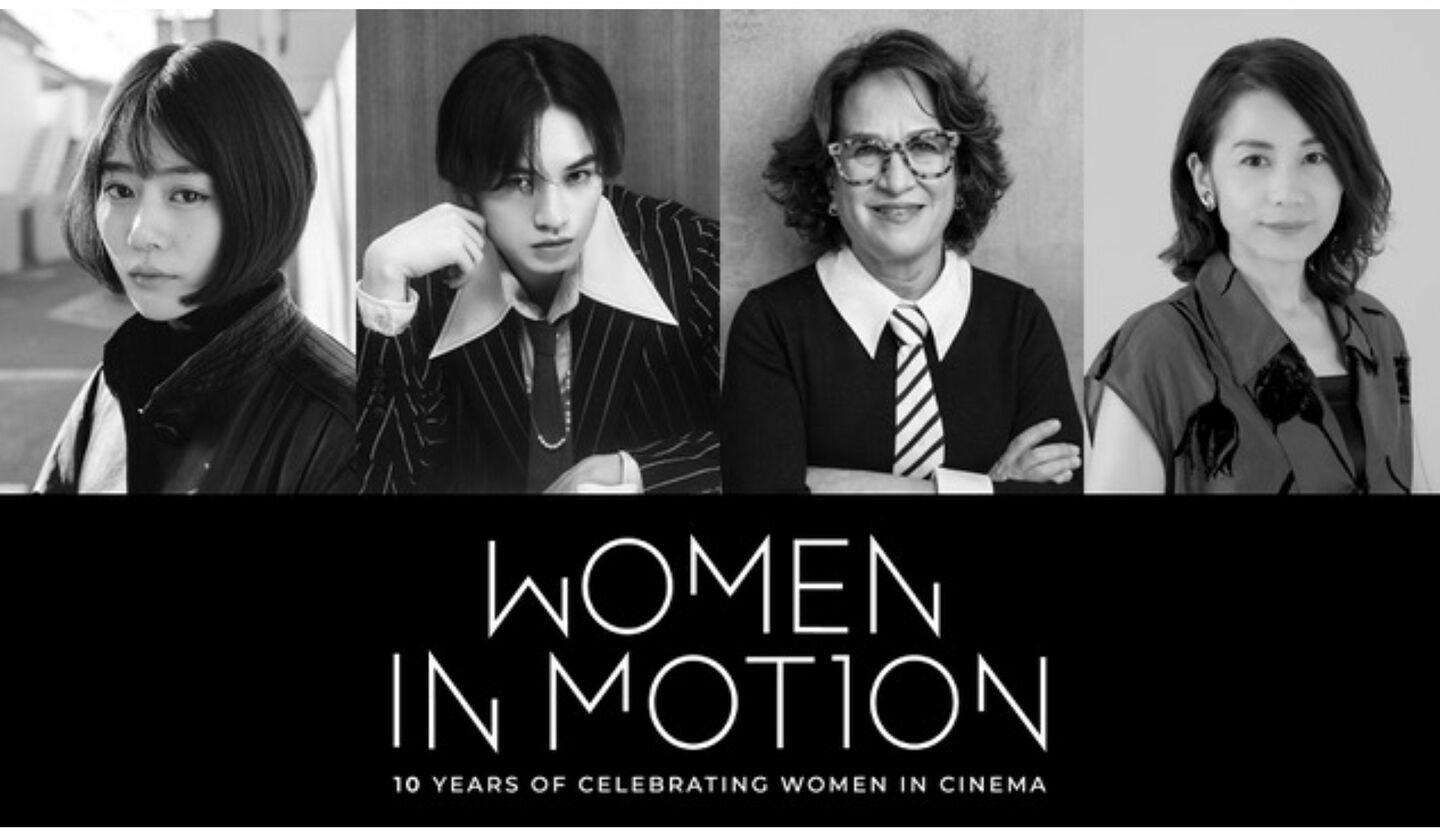 「第38回東京国際映画祭」ケリング「ウーマン・イン・モーション」トークに登壇予定の俳優の高畑充希さん、中島健人さんの画像