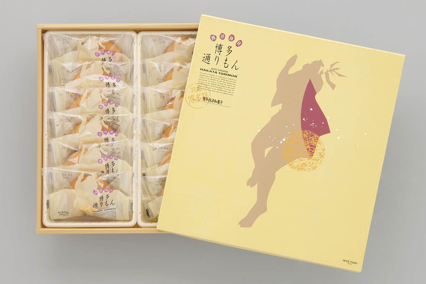 手土産_2,スイーツ_2,福岡_2