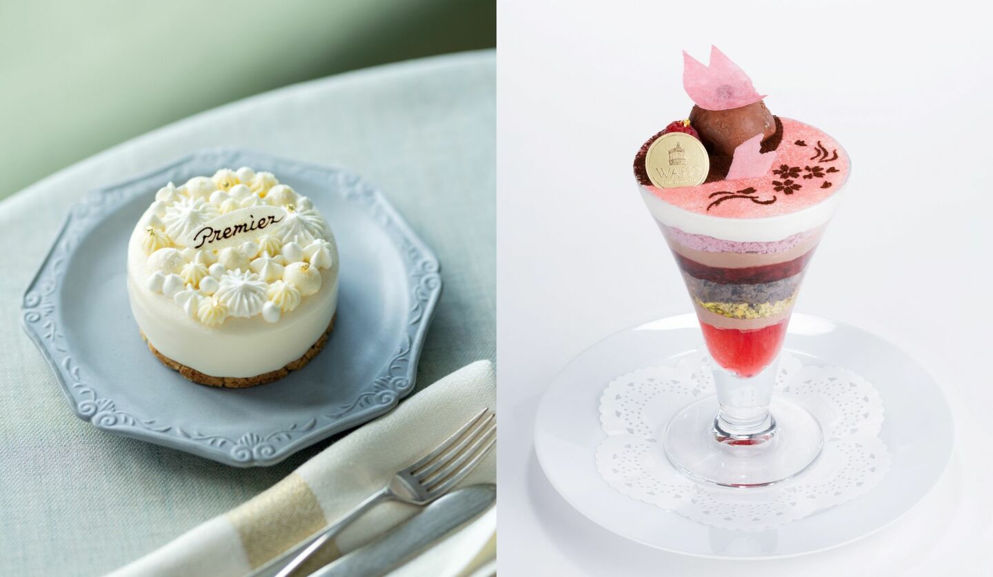 「銀座・和光」の春のスイーツ