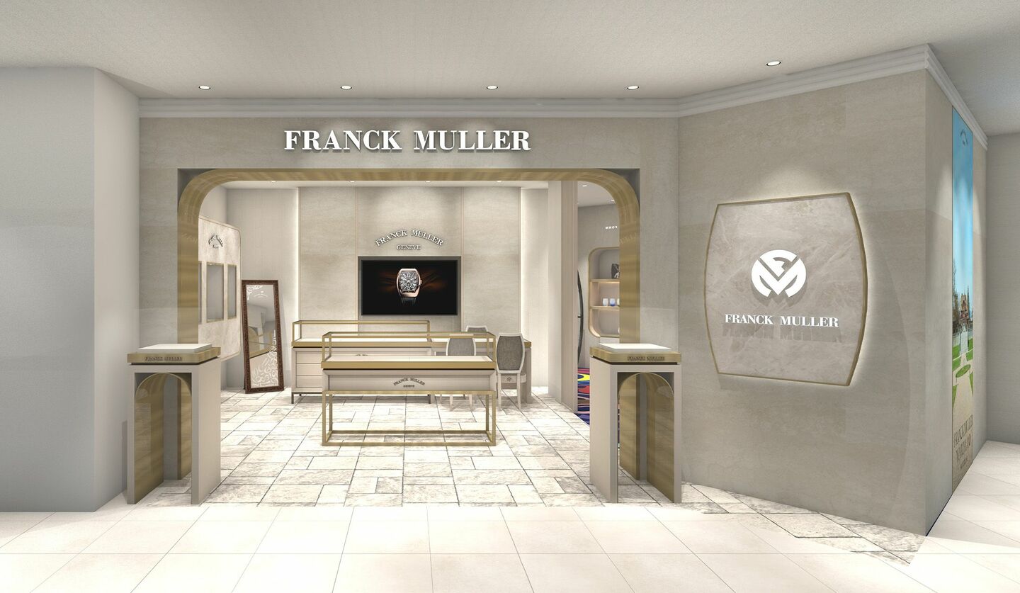 大丸東京店に「フランク ミュラー サロン」