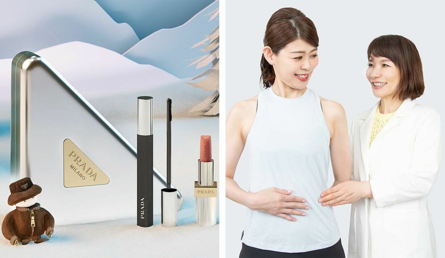「プラダ ビューティ」ホリデーコレクション、エイジングデザイナー・村木宏衣さん、女性モデルさん