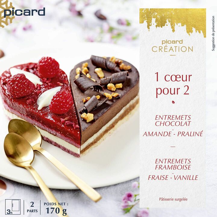 バレンタイン_1,スイーツ_1,チョコレート_1,限定品_1