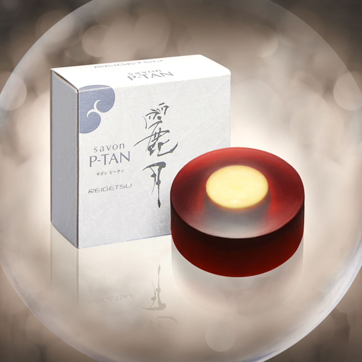 120g \12,000(税込)化粧箱入り 50g \6,000(税込)PPケース入り 10g \1,200(税込)PPケース入り