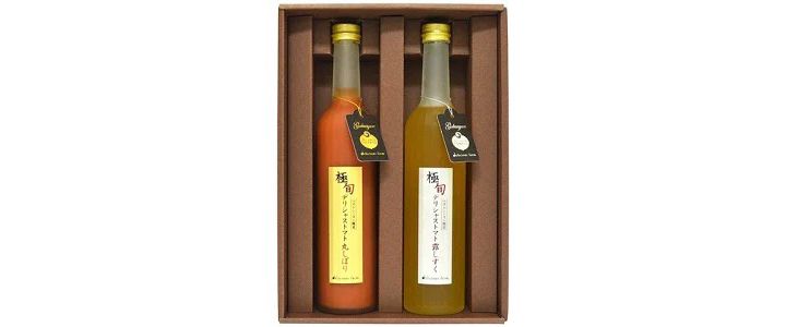 「デリシャスファーム 宮城県 極旬紅白トマトジュース500g2本セット」(デリシャスファーム)