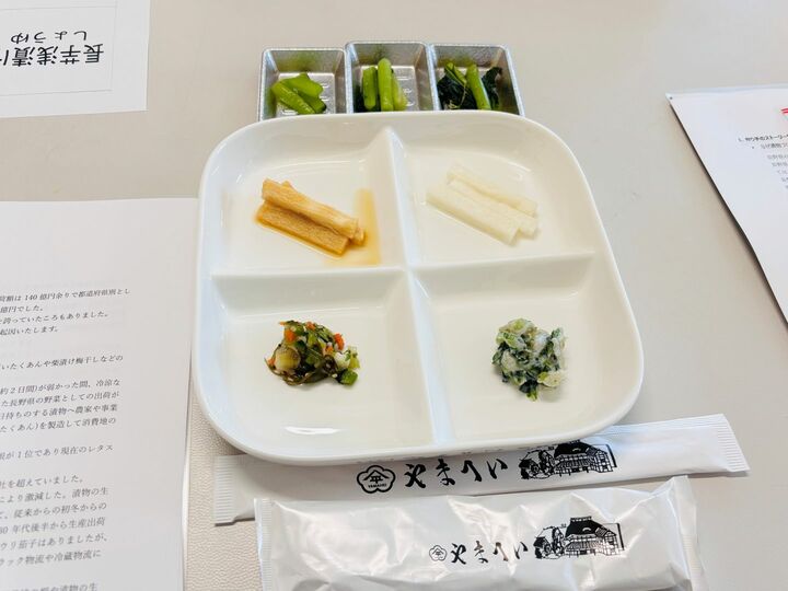 軽井沢_4,ホテル_4,肉_4,国内旅行_4,温泉_4,和文化_3