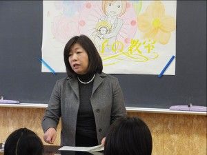 イベントで話す林さん