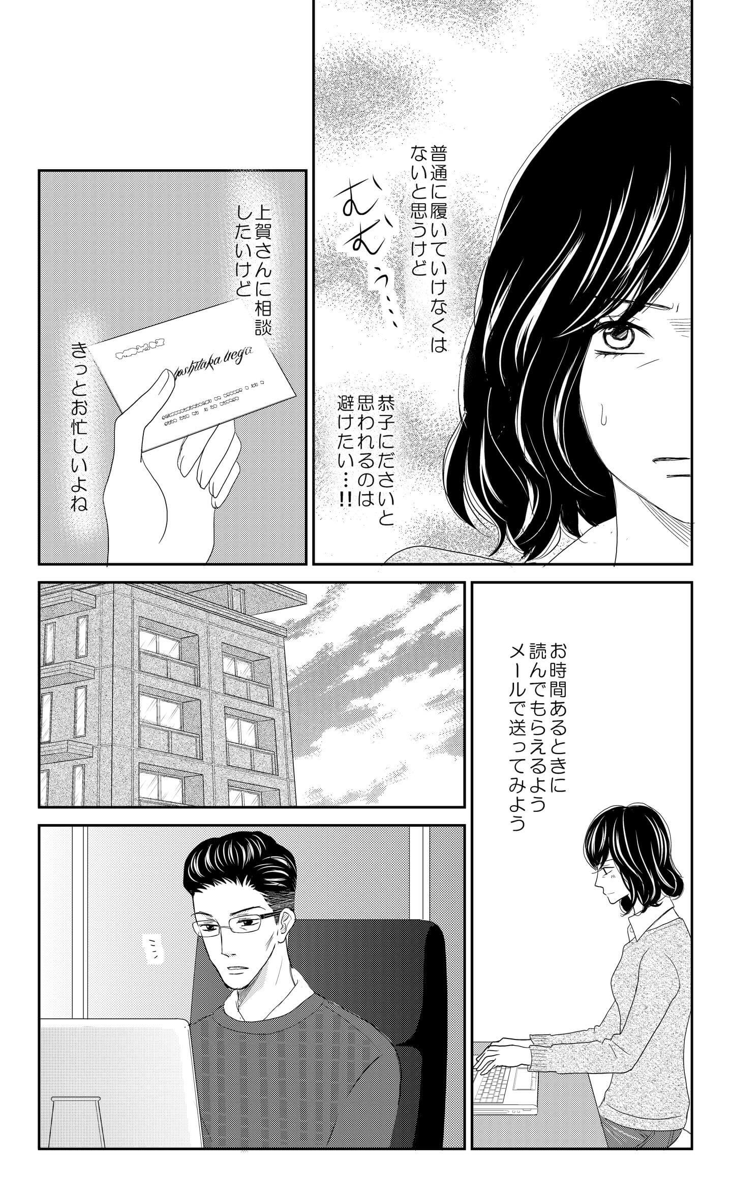 <5/22>