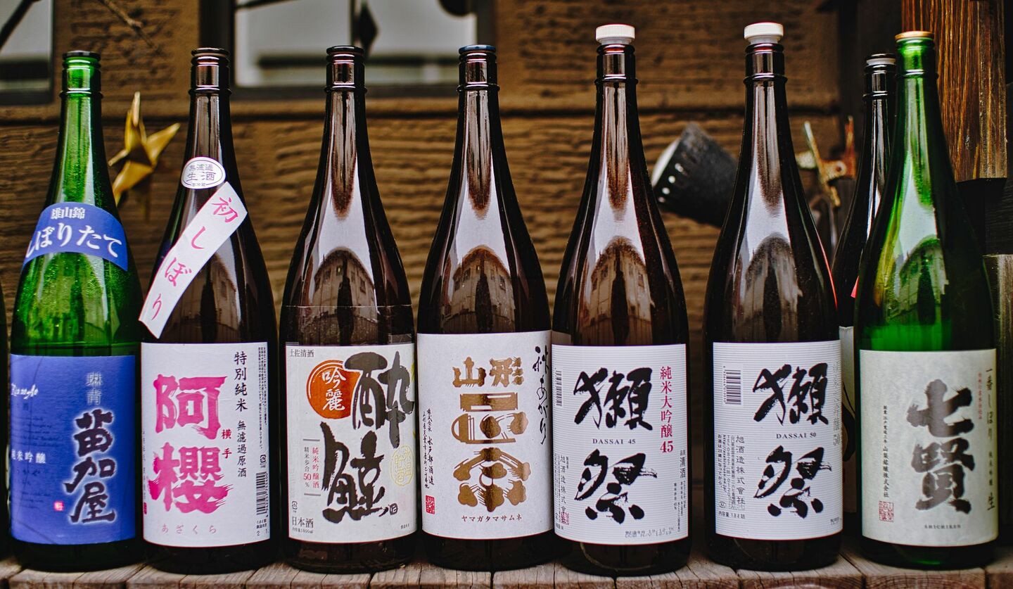 日本酒のイメージ写真