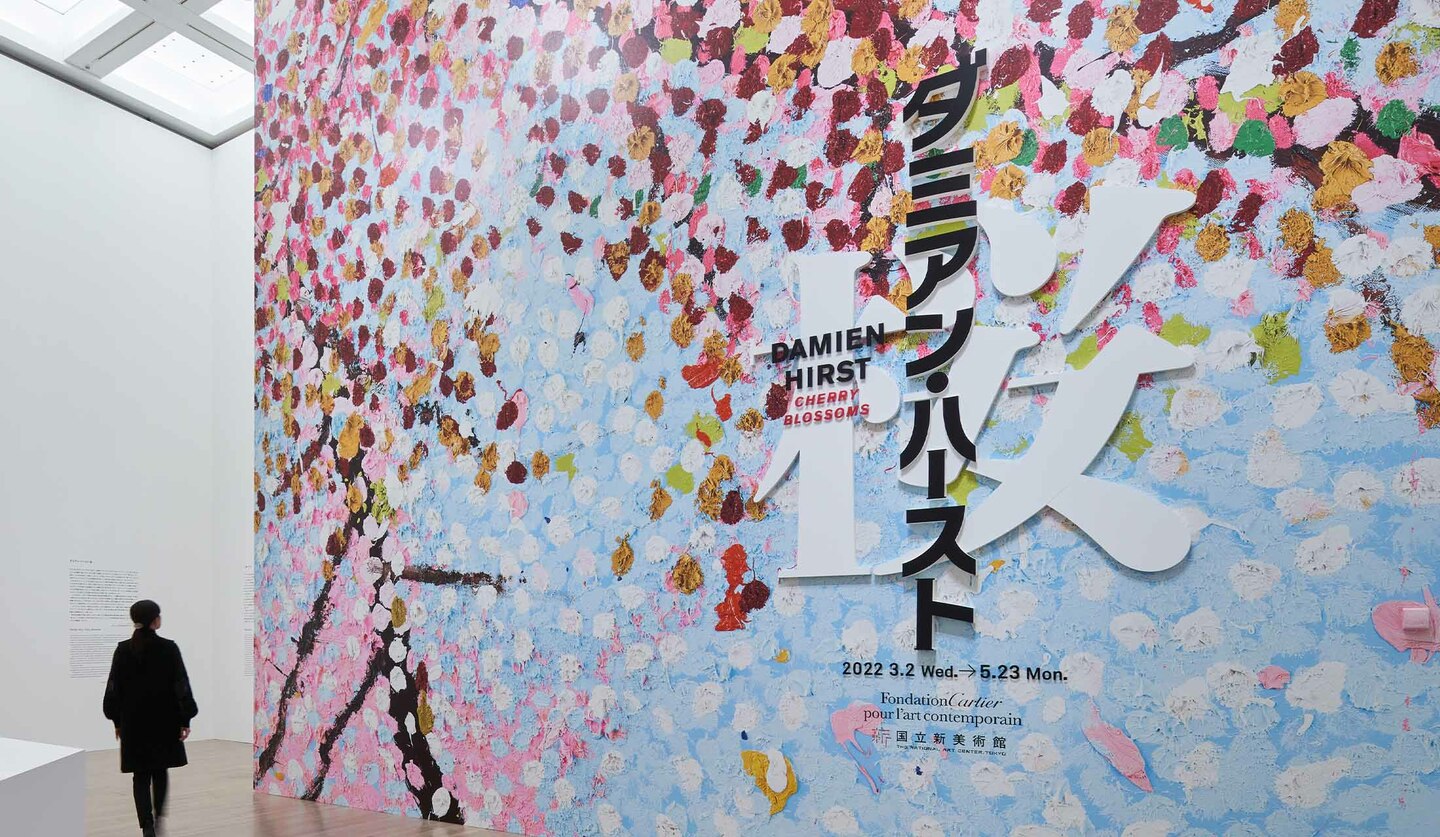 幻想的な桜をアートで体感して｜「ダミアン・ハースト 桜」展が六本木 