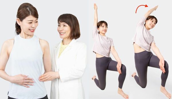 痩せない40代に試してほしい「4つの運動法」