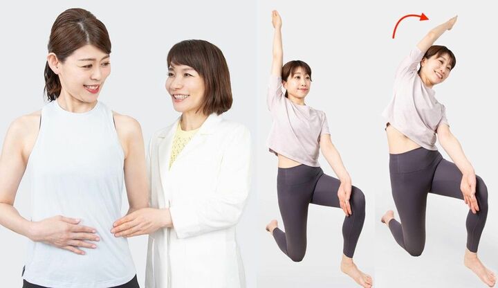40代痩せない