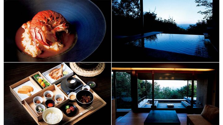 占い_12,旅行_1,温泉旅館_1