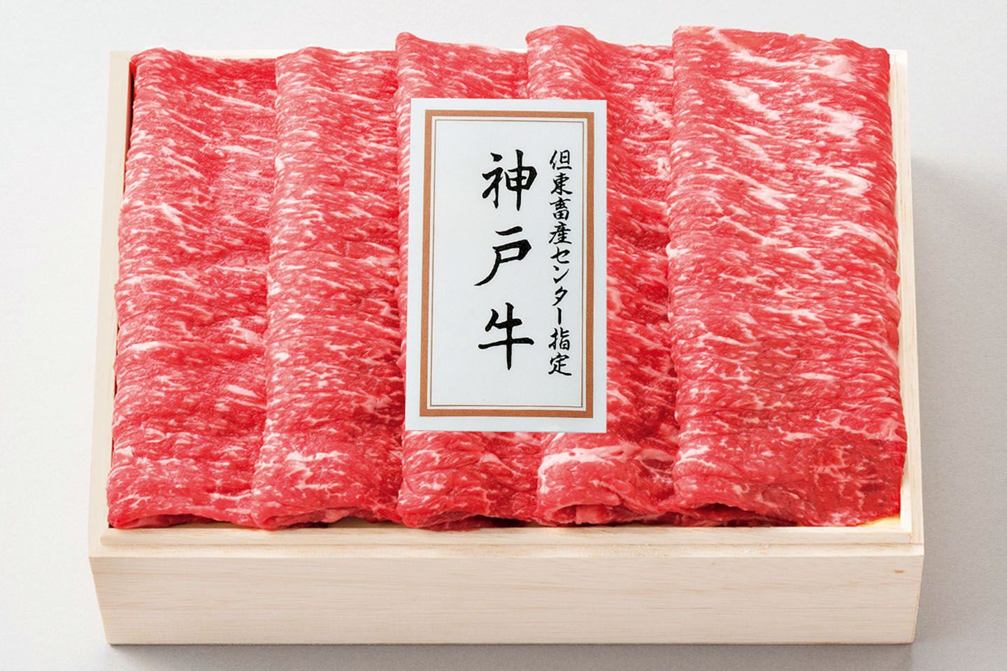 但東畜産センター指定 神戸牛 もも肉しゃぶしゃぶ用【内訳:もも肉 510g】¥10,000(税抜)
