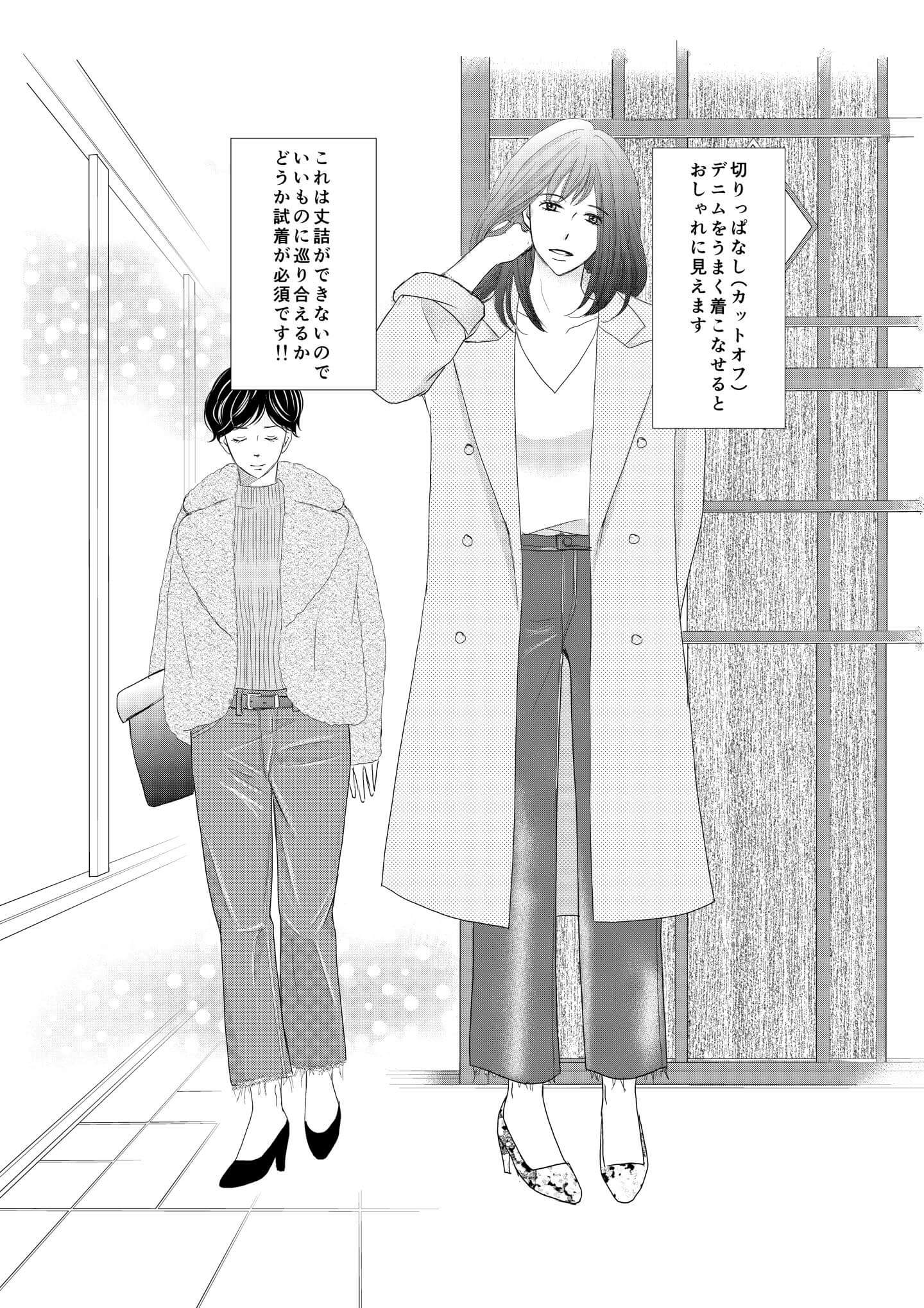 <12/22>
