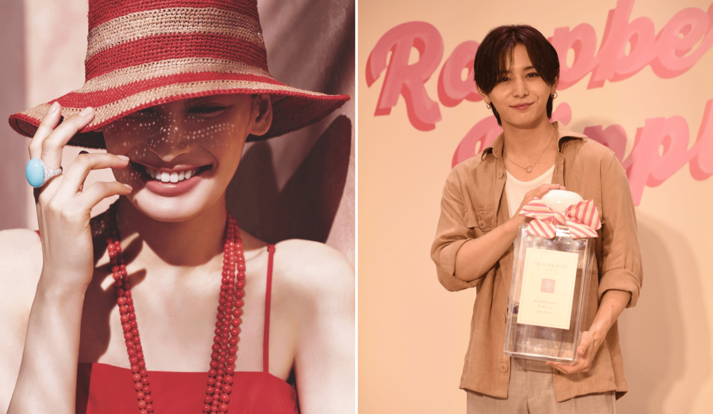 大政絢、サマードレス、ワンピース、山田涼介、ジョーマローンロンドン、Hey! Say! JUMP