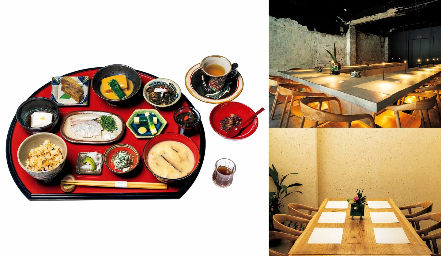 「琉球料理くにんだ（Kuninda）」の料理と店舗の写真