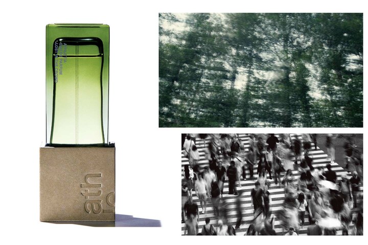 アスレティア オードパルファン　ロスト イン ザ クラウド