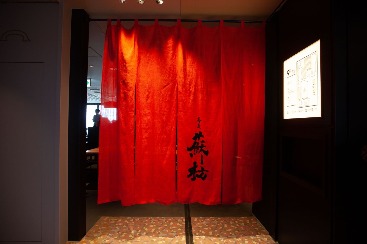 レストラン_10,ショップ_10,酒_10,和文化_10,横浜_10