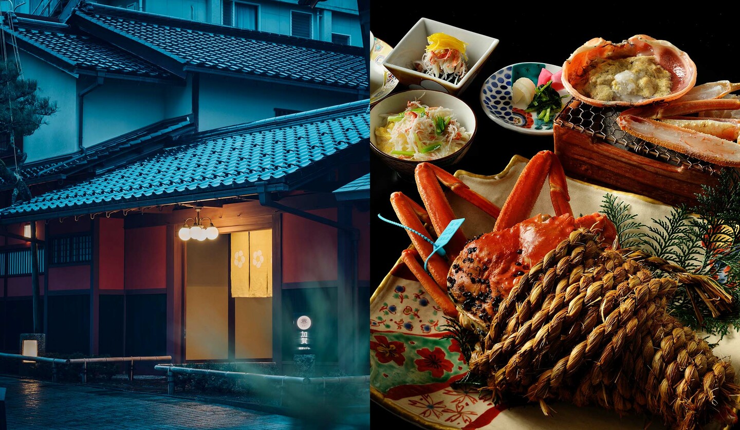 「界 加賀」の外観と蟹料理の写真