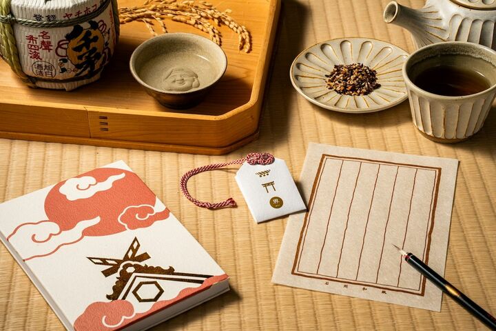 旅行_3,国内旅行_3,温泉_5