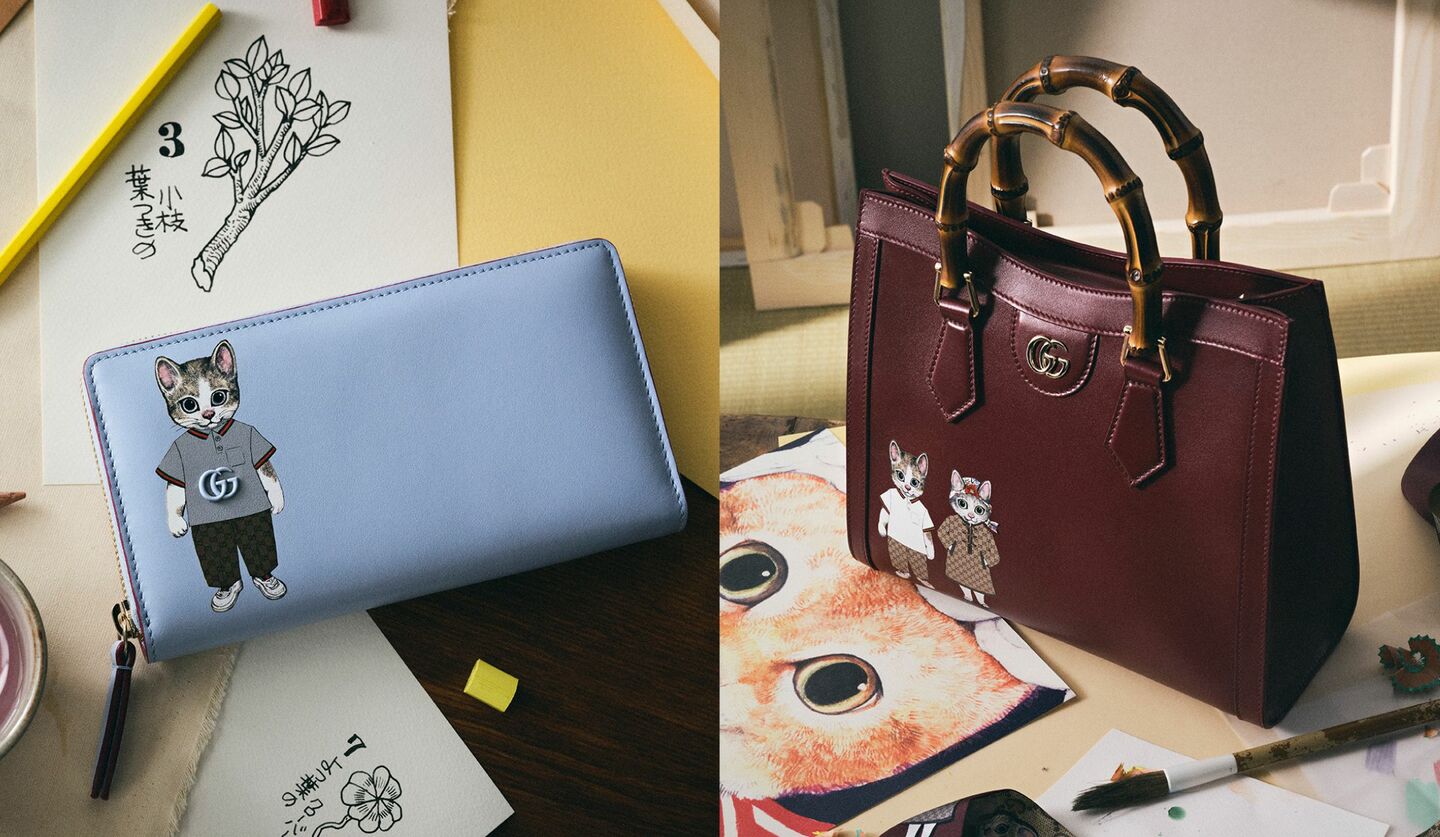 グッチとヒグチユウコの新たなスペシャルコレクション