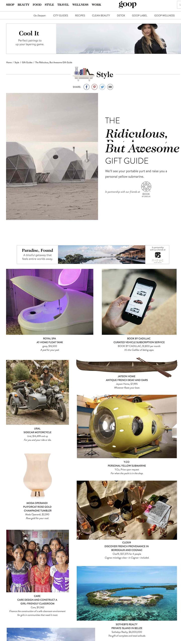 引用　https://goop.com/style/gift-guides/the-ridiculous-but-awesome-gift-guide-2/