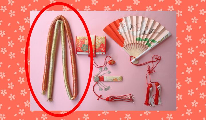 赤でマークしてあるのが「丸絎」の帯締めです。