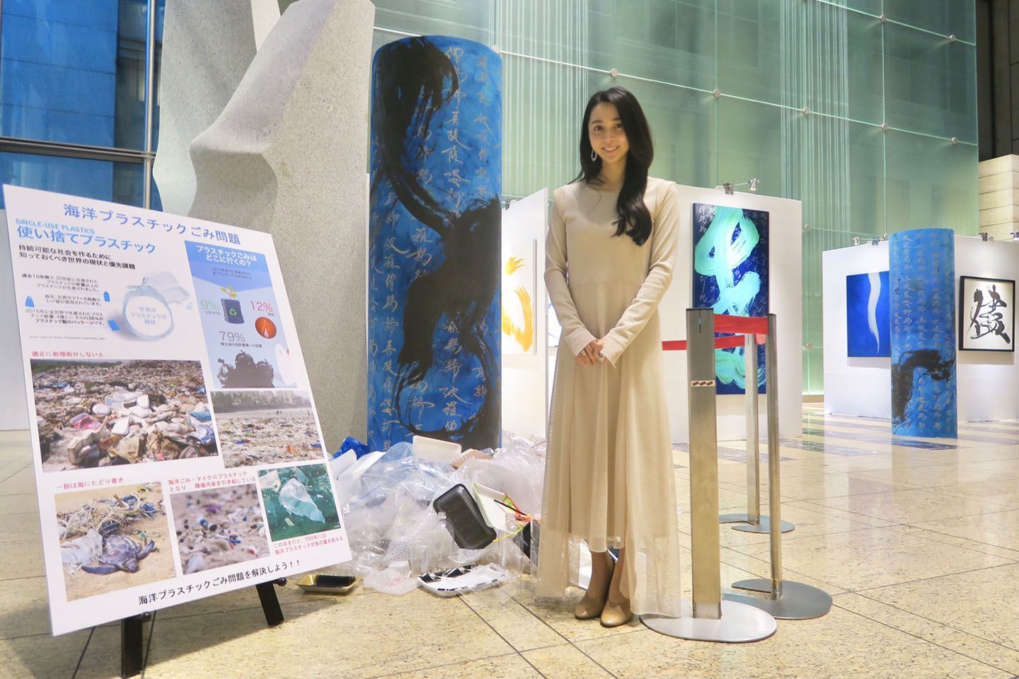 書家、書道家の岡西佑奈さん