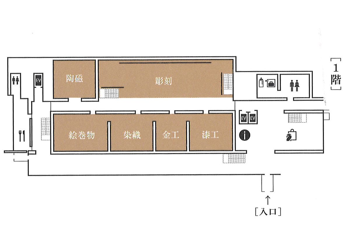会場案内 1階