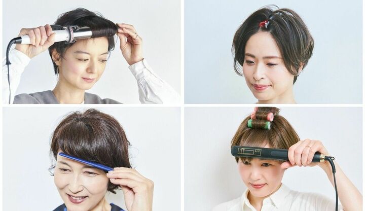 ショートヘア前髪アレンジ