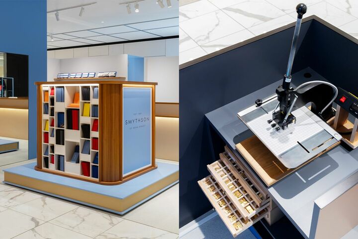 「スマイソン名古屋店」の店内