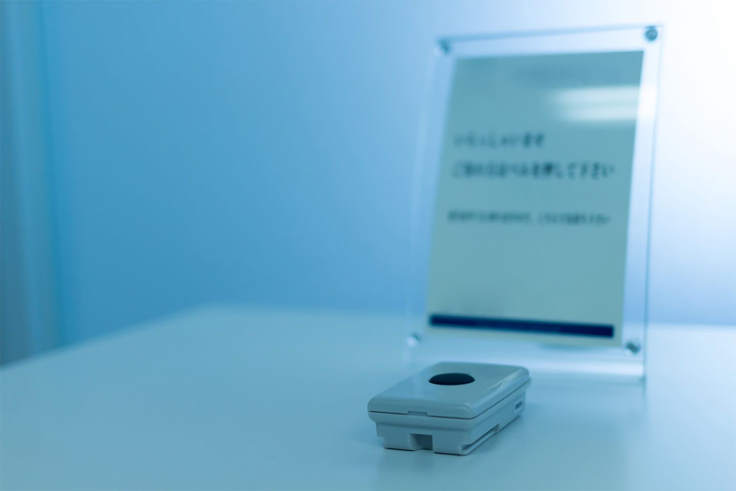 携帯電話