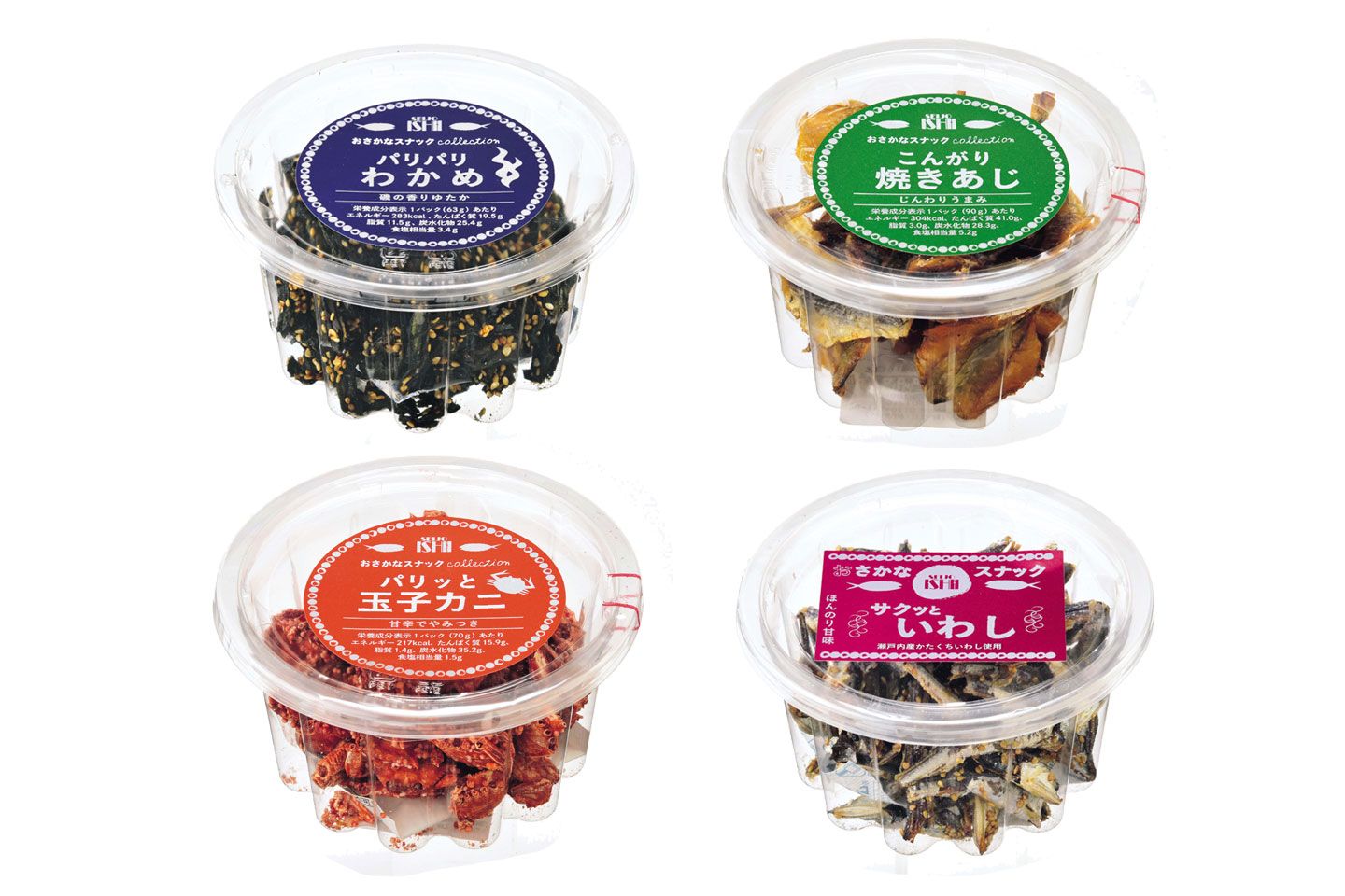 左上/「パリパリわかめ」63g ¥390・左下/「パリッと玉子カニ」70g ¥390)・右上/「こんがり焼きあじ」90g ¥390・右下/「やわらか小いわし」85g ¥390(すべて税抜)