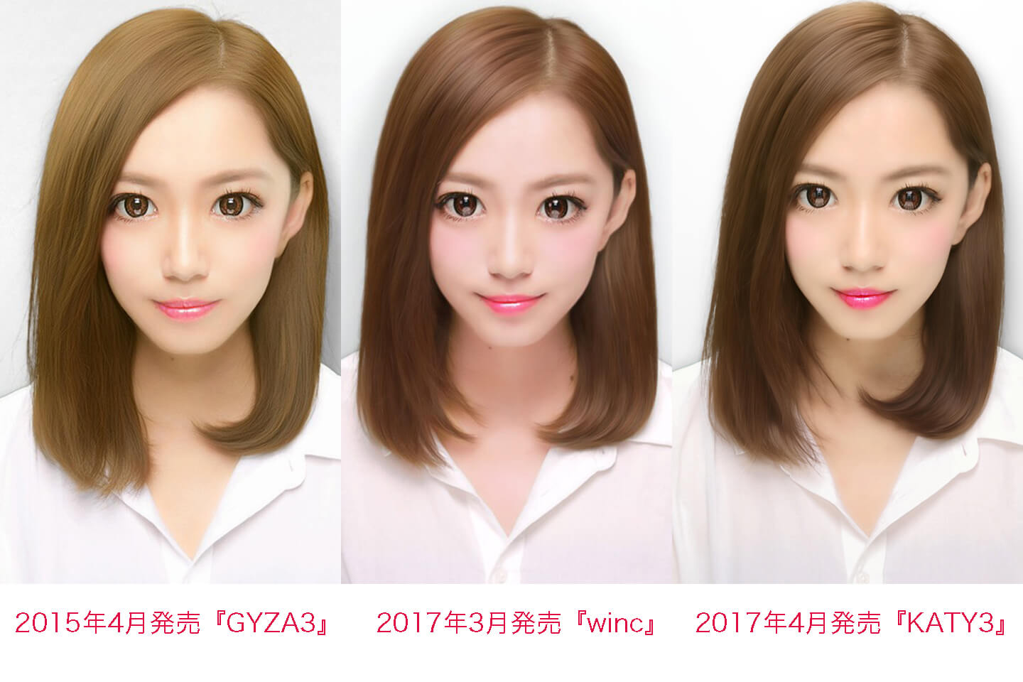 同じ「くっきり系」でも髪のツヤ、瞳の縦横幅、ノウズシャドウの入り方などが違います。