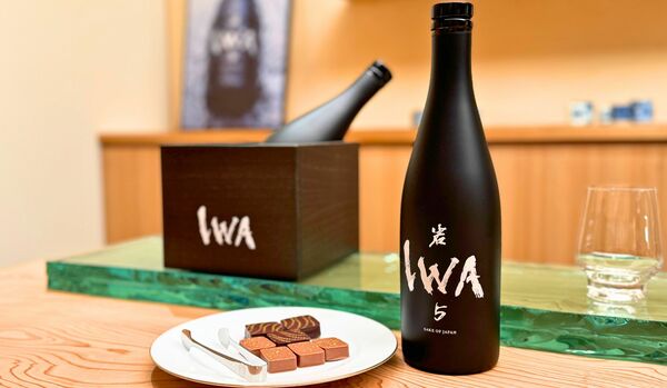 【銀座・和光】日本酒とチョコレートの新しいペアリング！「IWA」とショコラのマリアージュセットを体験