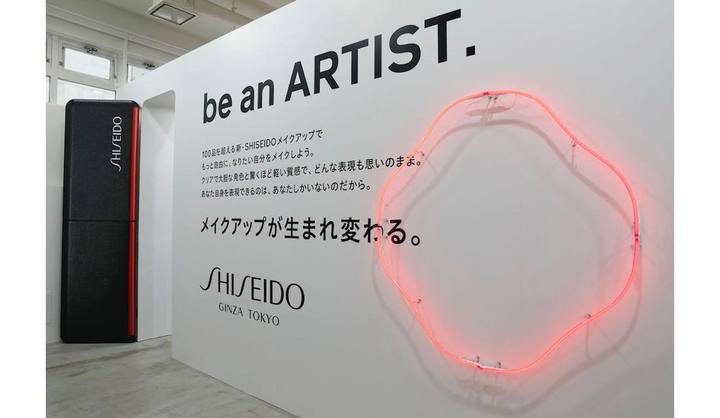「SHISEIDO POP UP “be an ARTIST MUSEUM”」の入り口