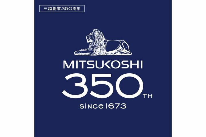 スイーツ_1,和文化_1,手土産_1,東京_1,銀座_1,日本橋_1