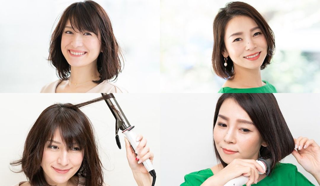 コテを使ったボブヘアのアレンジ 簡単ステップのおしゃれボブアレンジ集 Precious Jp プレシャス