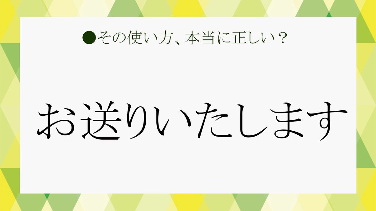 AQOstudiospace★M SIZE 即発送!★感謝商品を追加でお送りします 