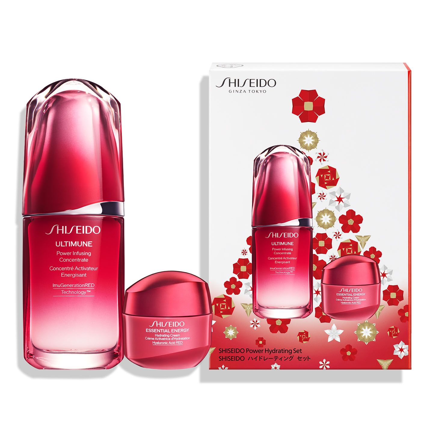 SHISEIDO ファーストエクスペリエンスキット クリスマスコフレ2023