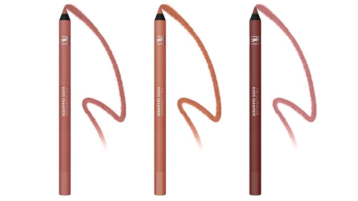 「YSL ラブヌード リップ シェイパー」