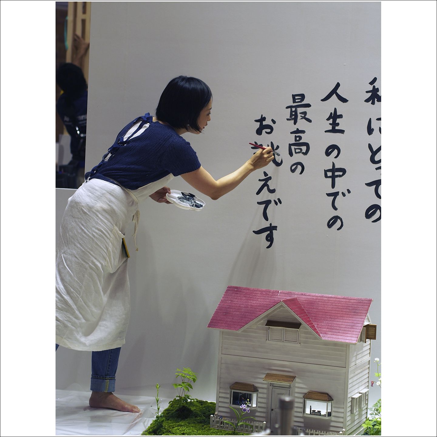 うめだ阪急で開催されたイベント「楽しき愛しきお誂え」