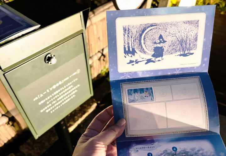 ティー_9,スイーツ_9,東京_9,ホテル_9