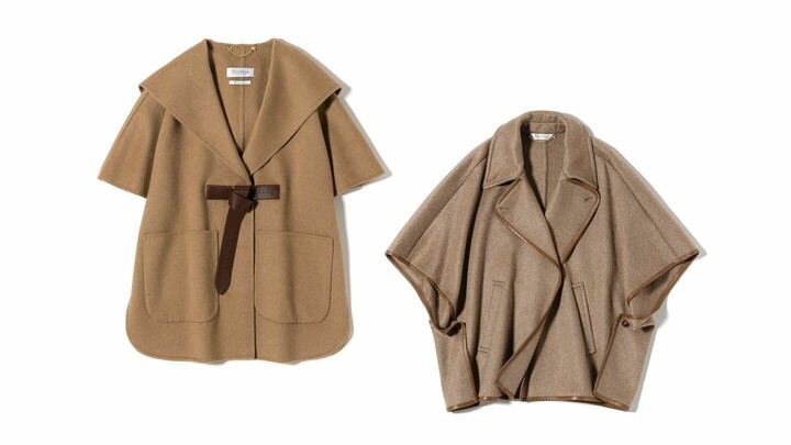 マックスマーラのアウター2種