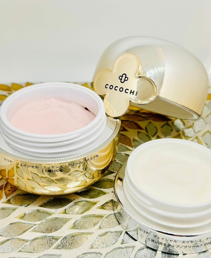 Cocochi Facial Essence Cream Mask