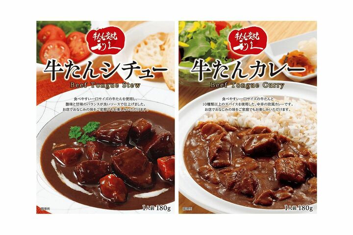 プレゼント_17